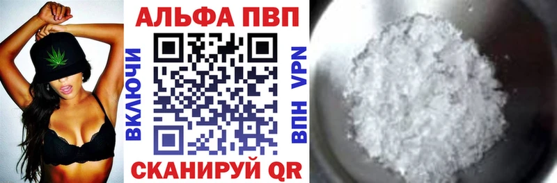 Наркошоп купить Амфетамин  МЕФ  Давлеканово