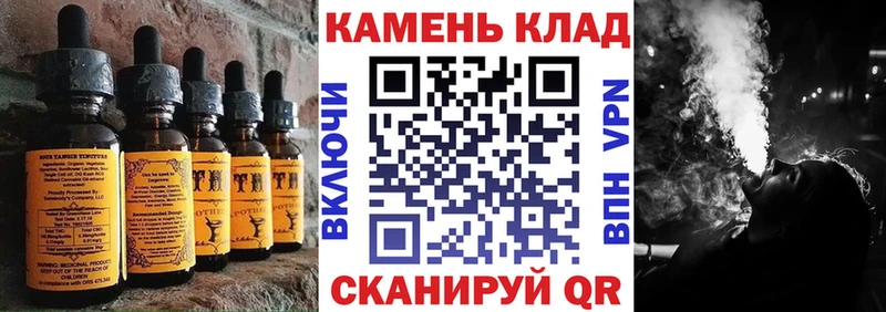 Cannafood марихуана  Купить где  Давлеканово 