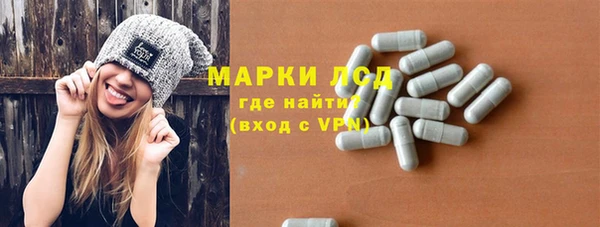 каннабис Кулебаки
