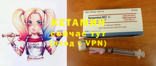 каннабис Кулебаки