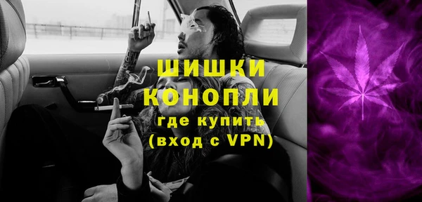 МДПВ Кукмор