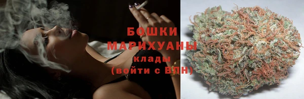 каннабис Кулебаки