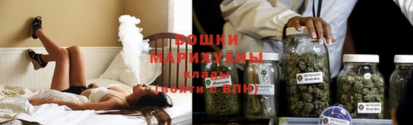 каннабис Кулебаки