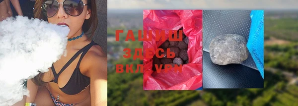 МДПВ Кукмор