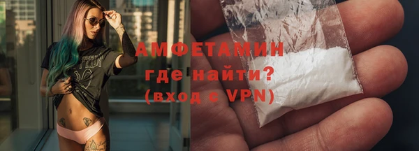 МДПВ Кукмор