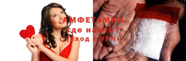 МДПВ Кукмор