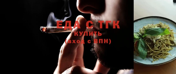 МДПВ Кукмор