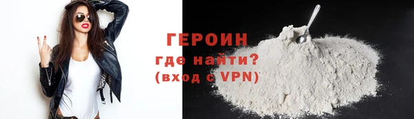МДПВ Кукмор
