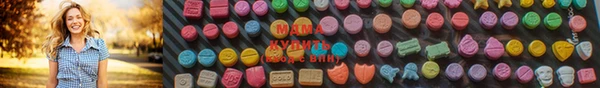 каннабис Кулебаки