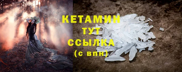 МДПВ Кукмор