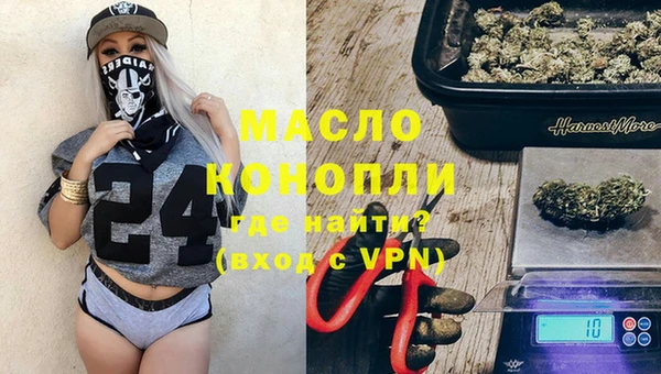 каннабис Кулебаки
