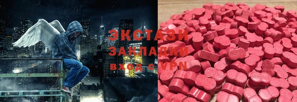 МДПВ Кукмор