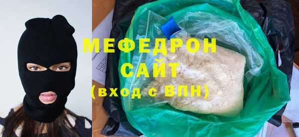 МДПВ Кукмор