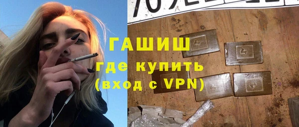 МДПВ Кукмор