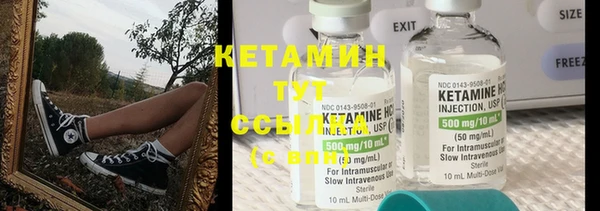 МДПВ Кукмор
