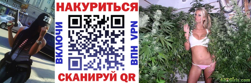 Купить закладки  Давлеканово  Бошки Шишки LSD WEED 